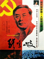 把舌头伸进她腿间花缝电影